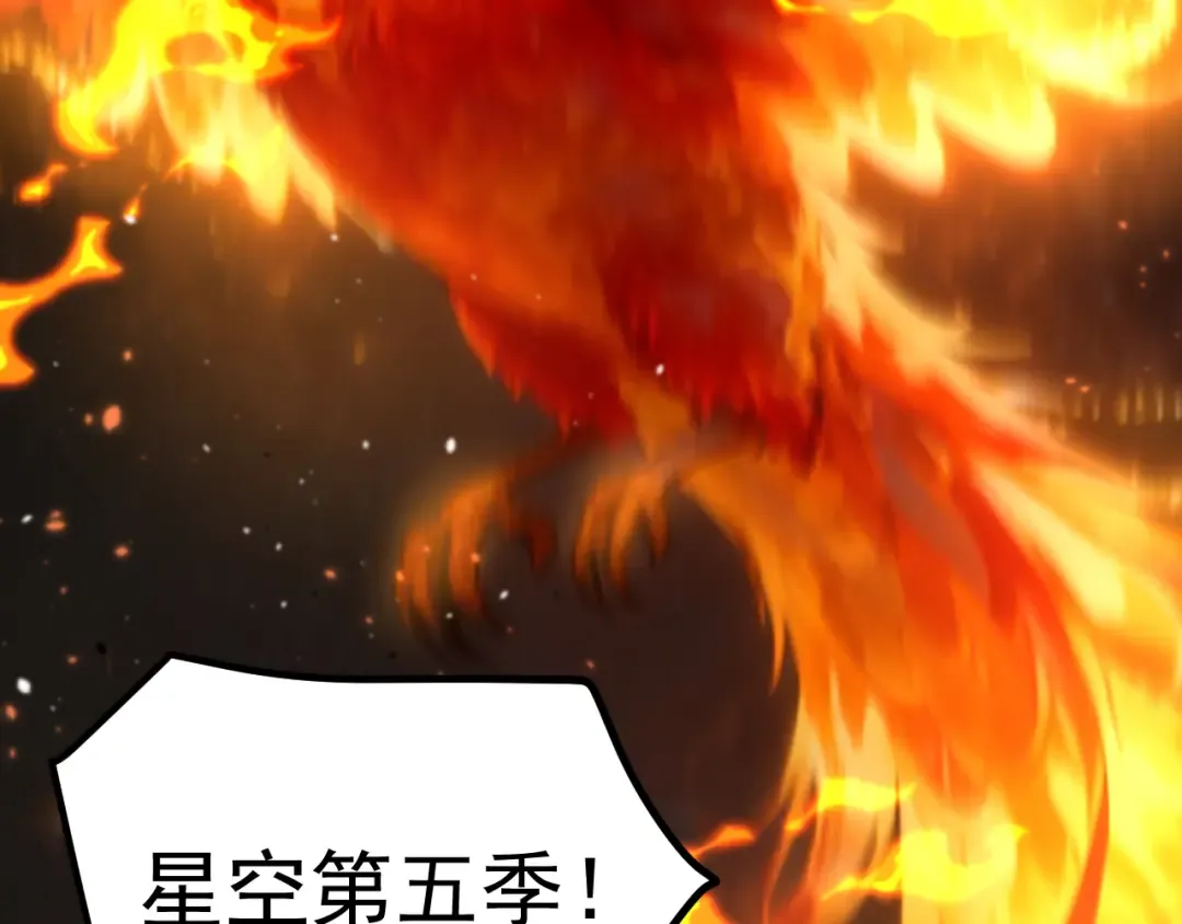 第268话 真正开始 第153页