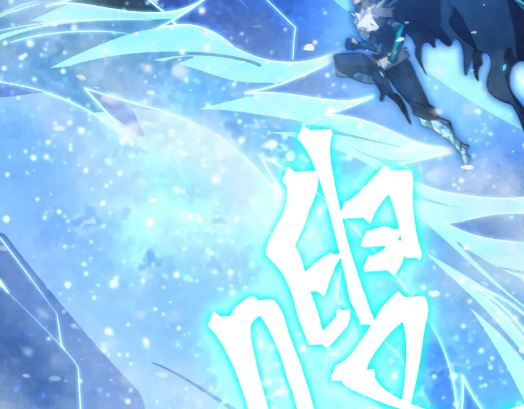 第268话 真正开始 第163页