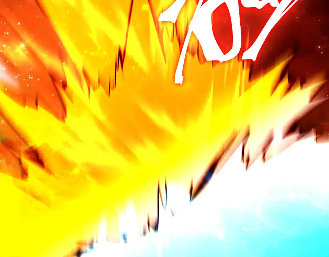 第268话 真正开始 第170页