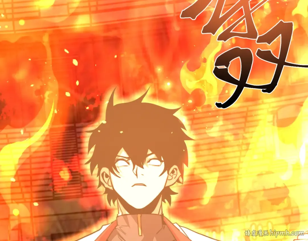 第269话 结束 第32页