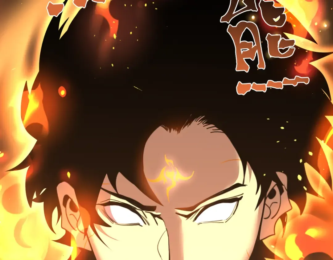 第269话 结束 第36页