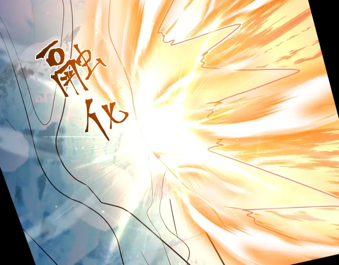 第269话 结束 第55页