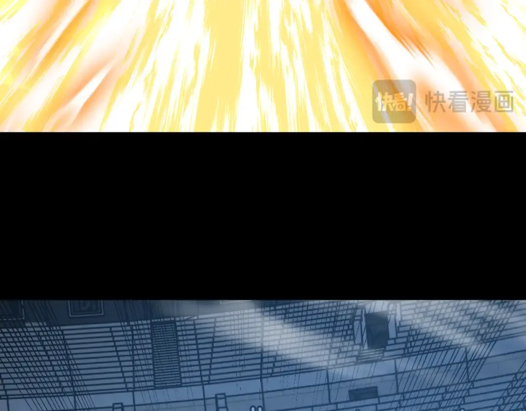 第269话 结束 第59页