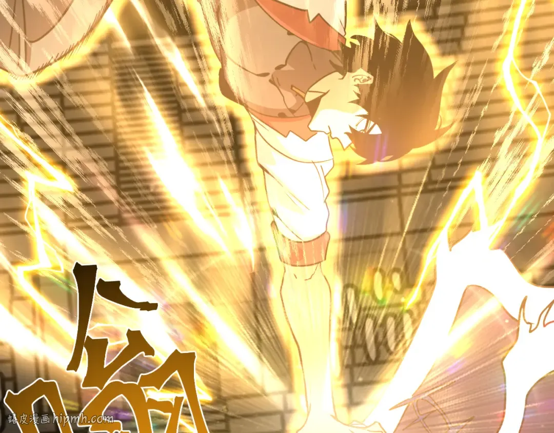 第269话 结束 第80页