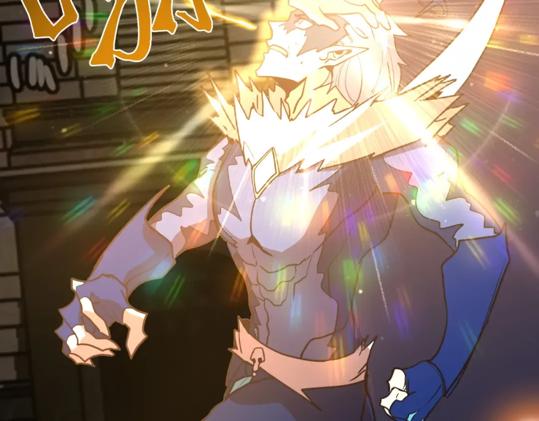 第269话 结束 第81页