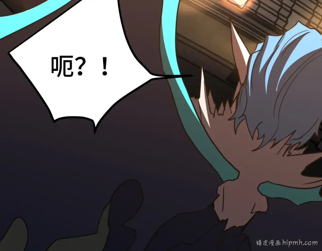第269话 结束 第104页