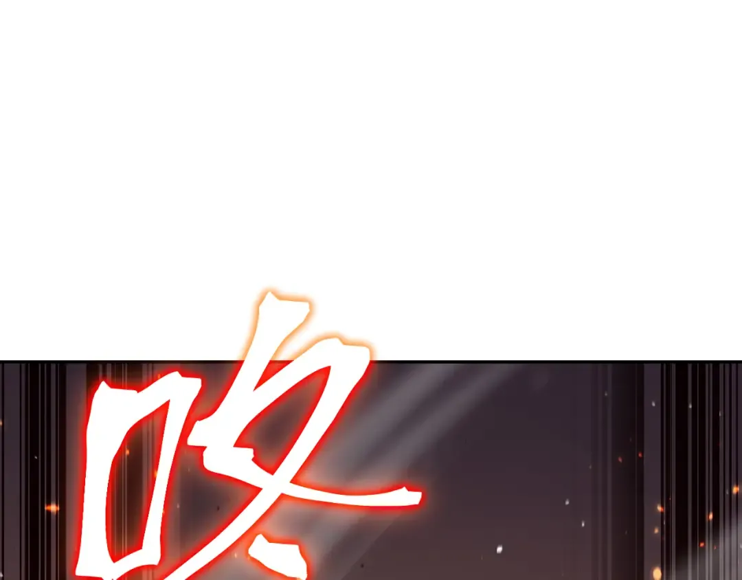 第269话 结束 第110页