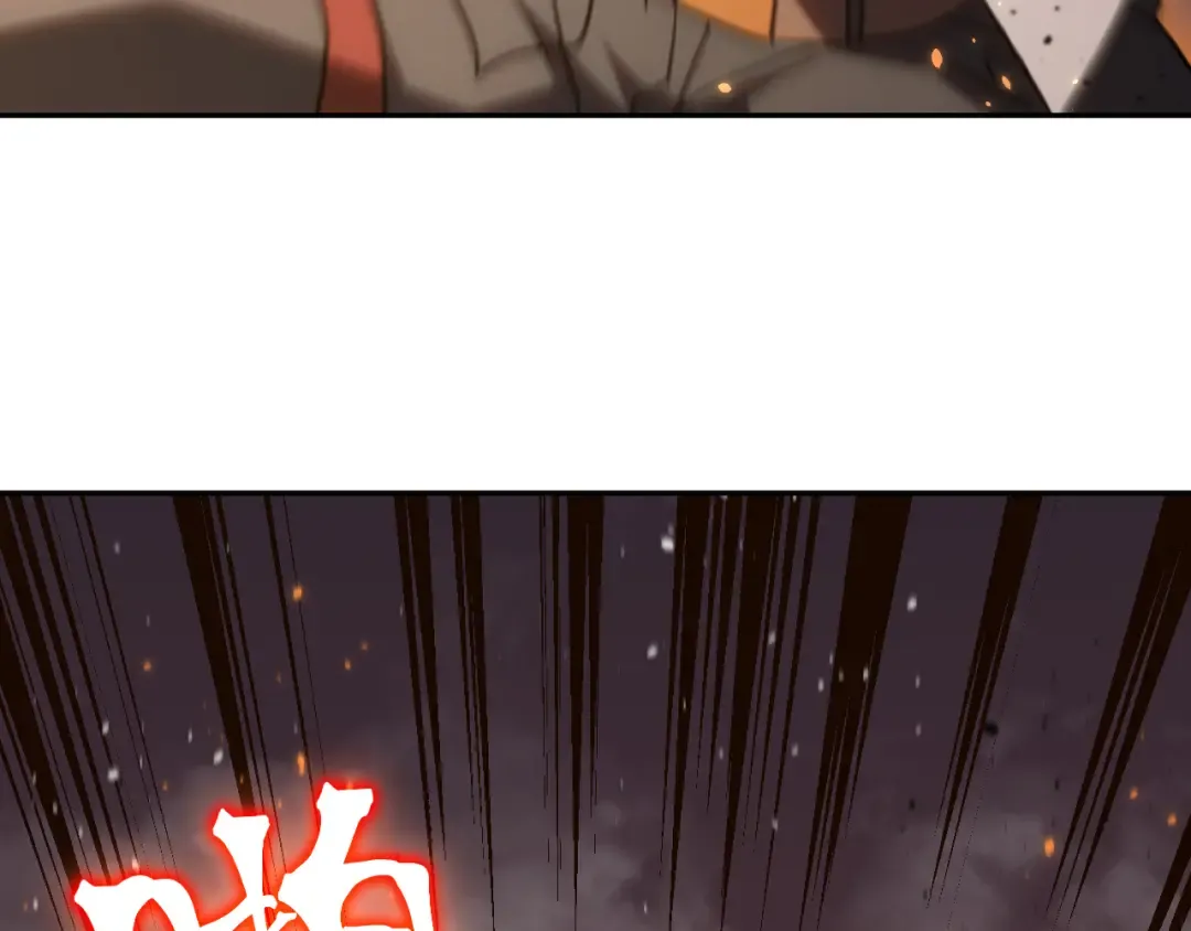 第269话 结束 第116页