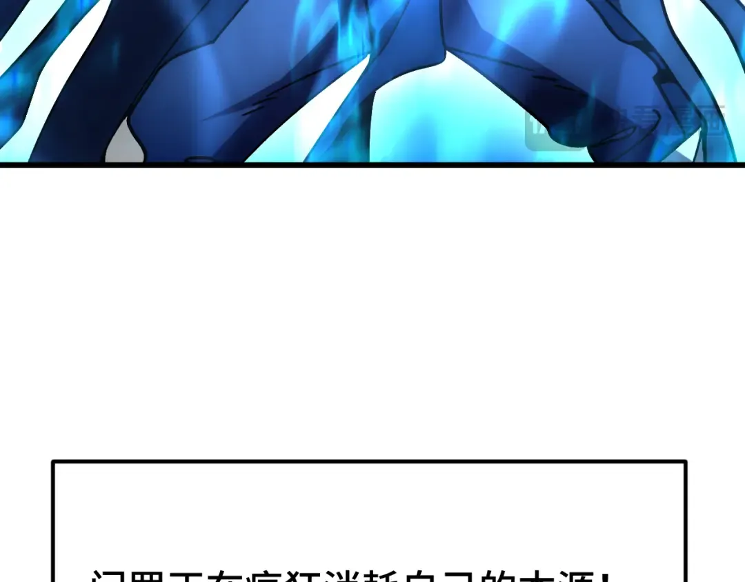 第269话 结束 第132页