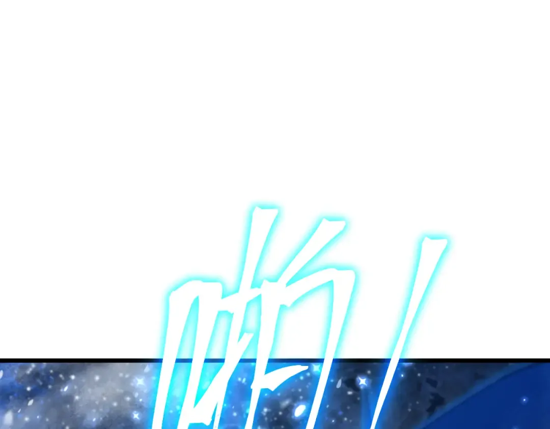 第269话 结束 第169页