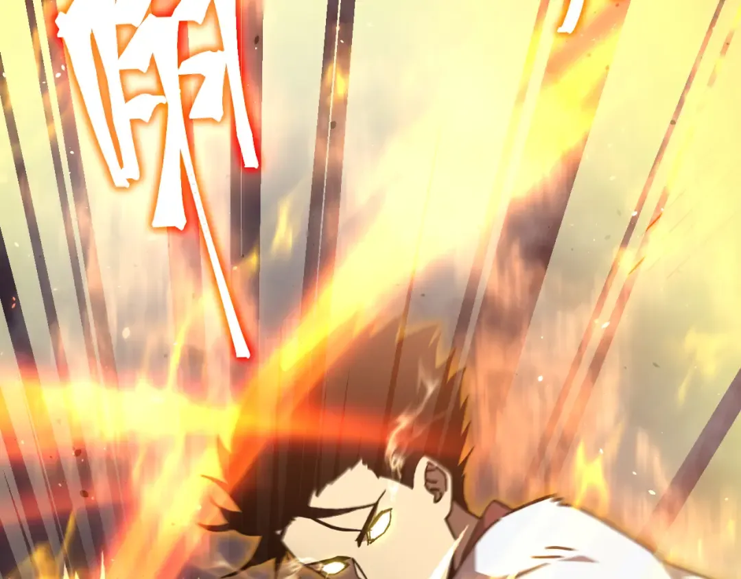 第269话 结束 第191页