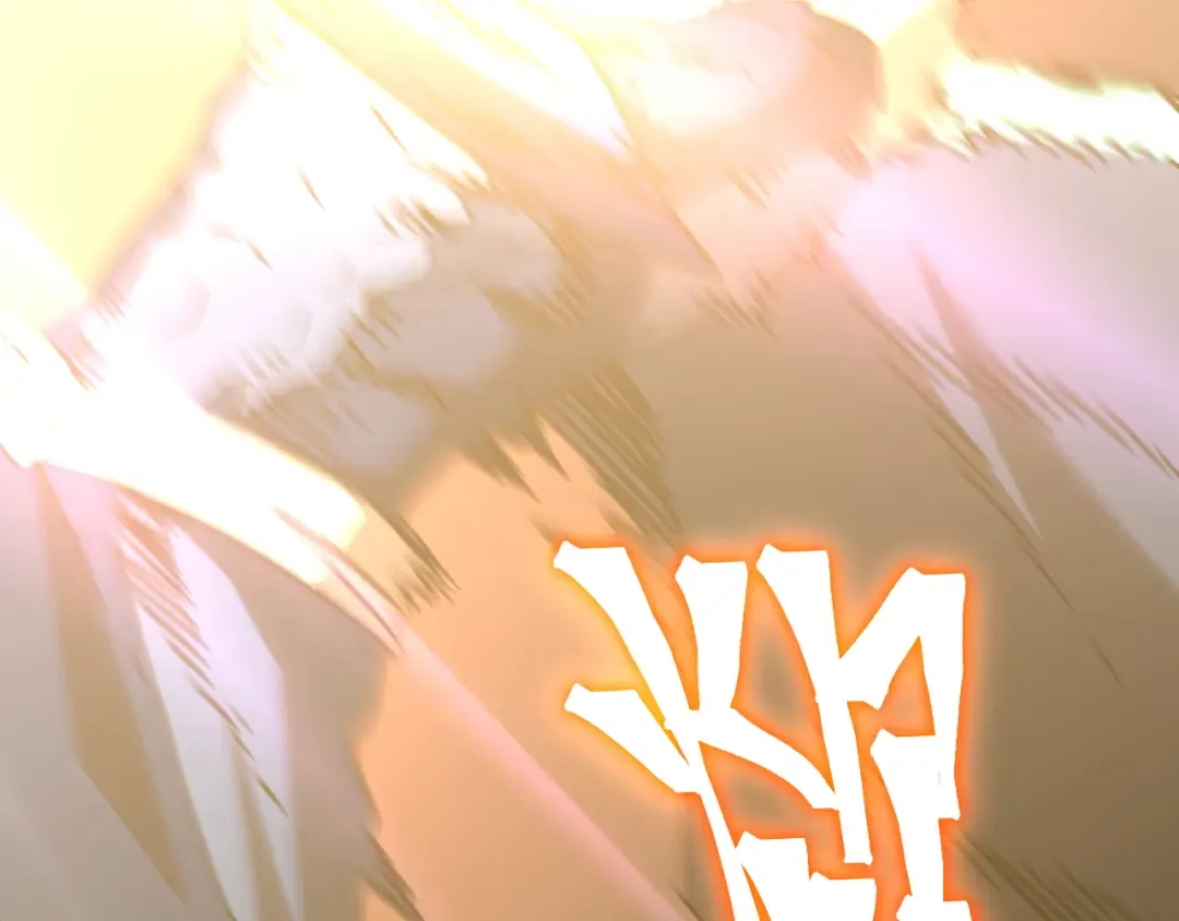 第269话 结束 第206页