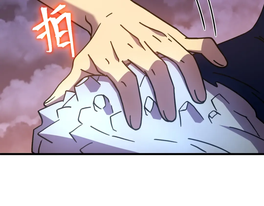 第269话 结束 第214页