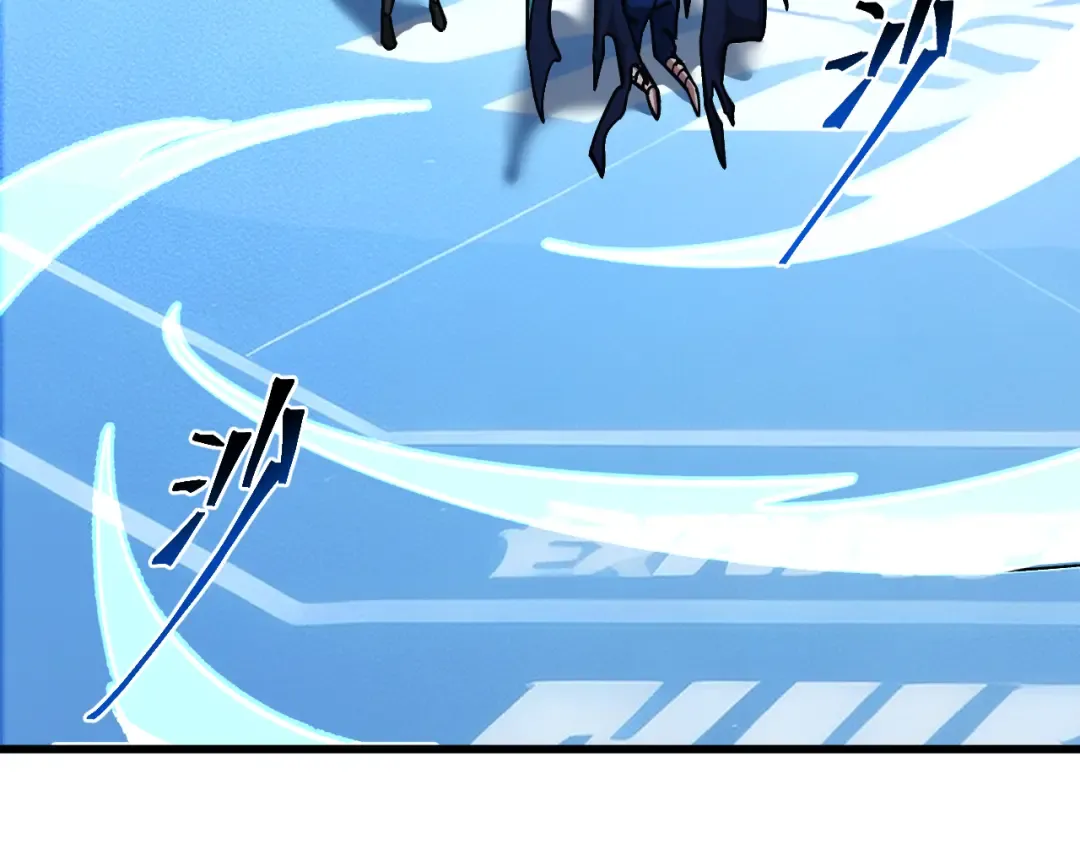 第270话 修仙大能 第6页