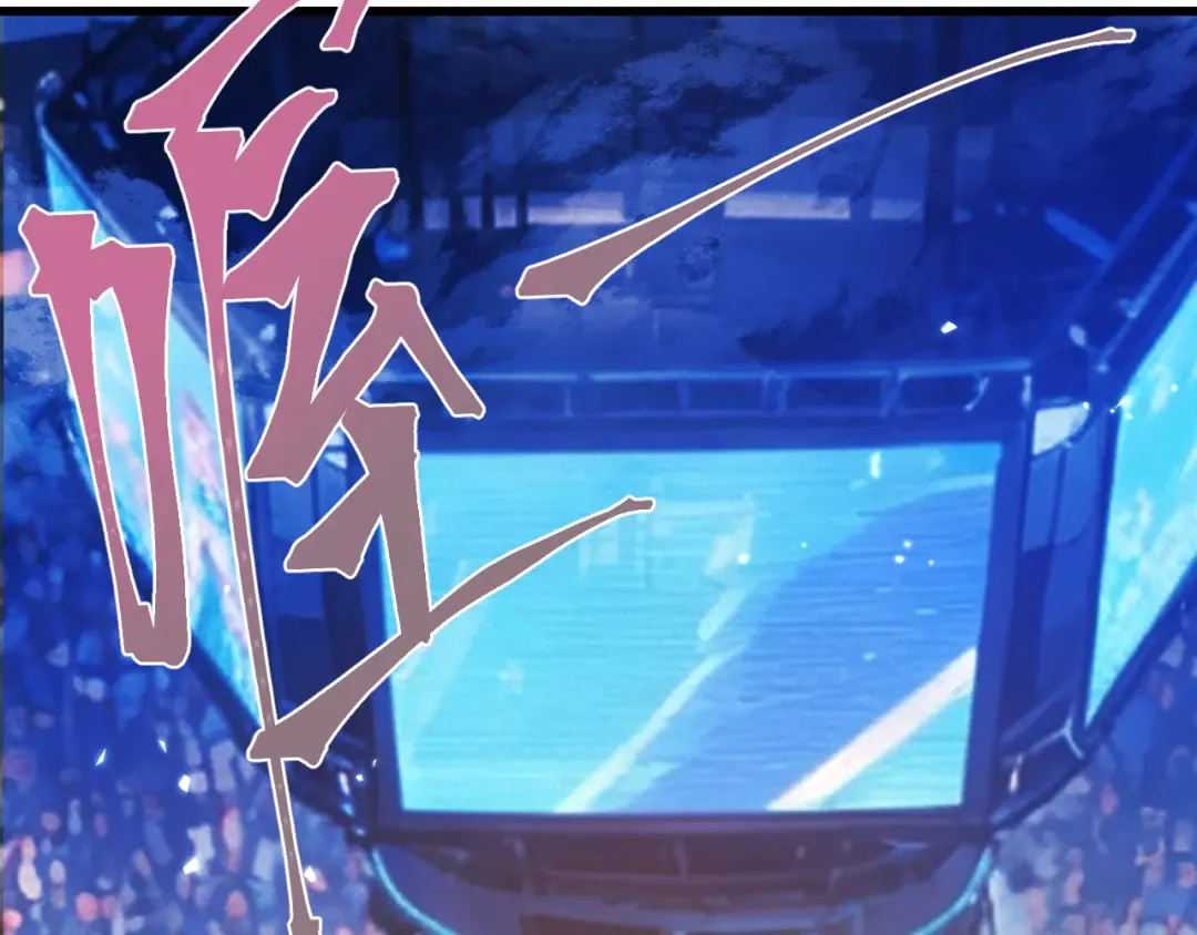 第270话 修仙大能 第93页