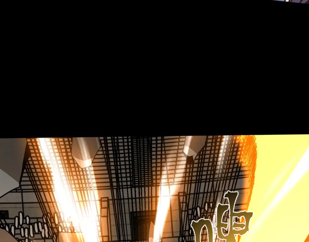 第270话 修仙大能 第116页
