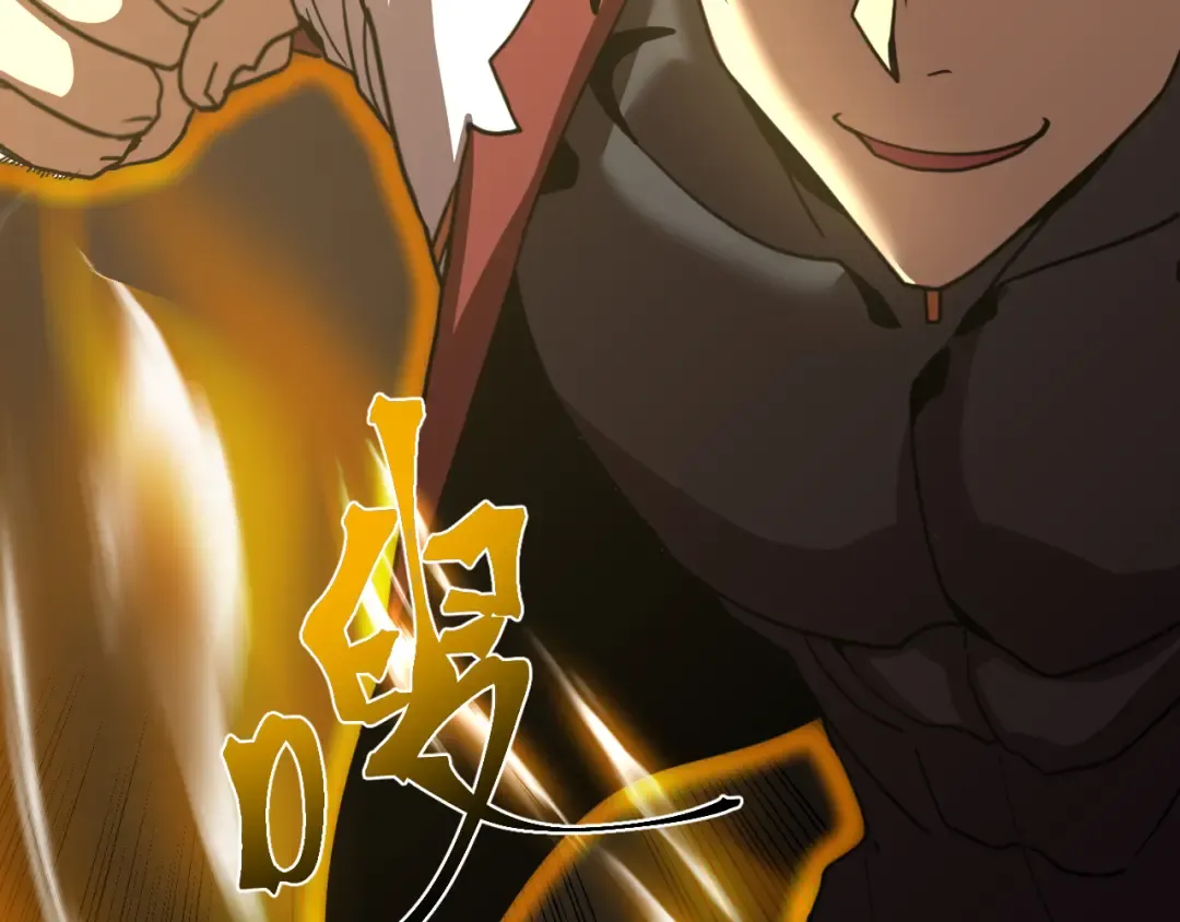 第270话 修仙大能 第170页