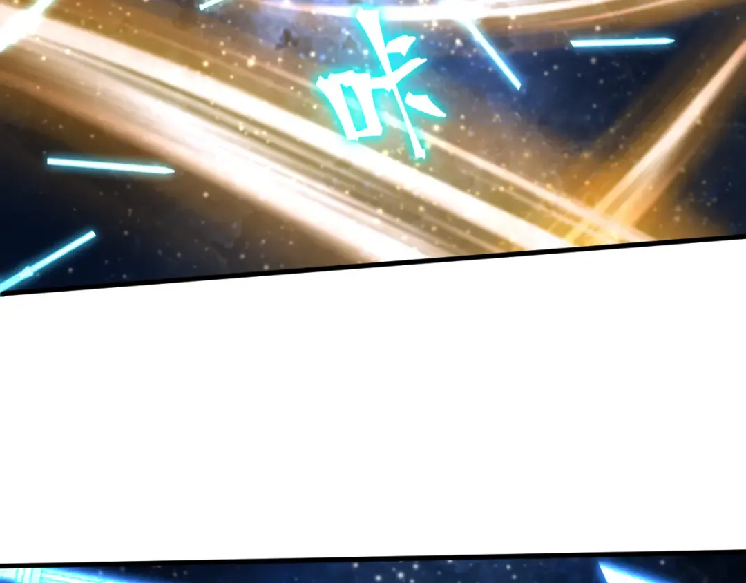 第271话 还想跑？ 第7页