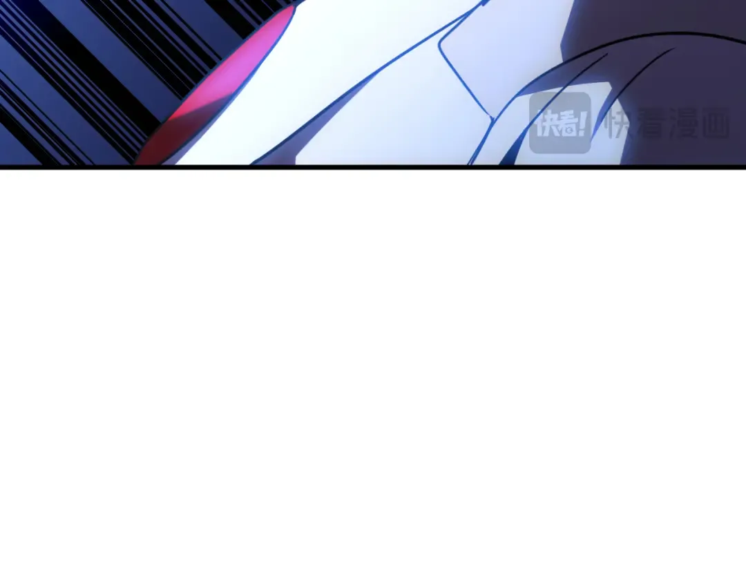 第271话 还想跑？ 第27页
