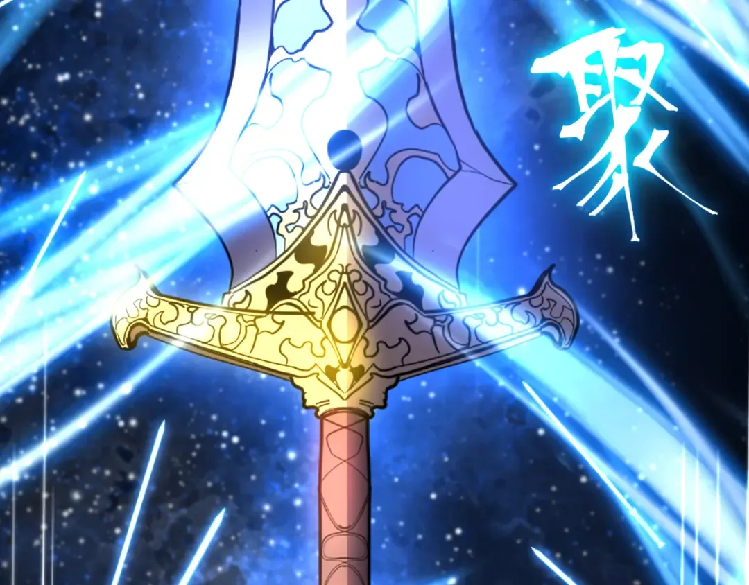 第271话 还想跑？ 第55页