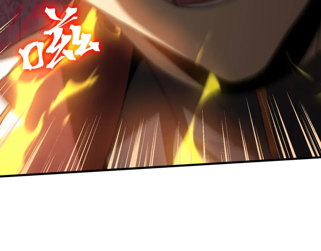 第271话 还想跑？ 第76页