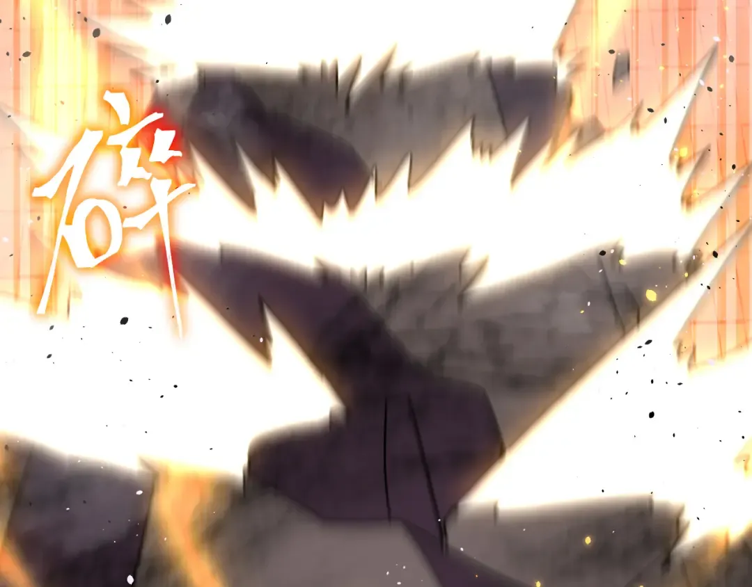 第271话 还想跑？ 第82页