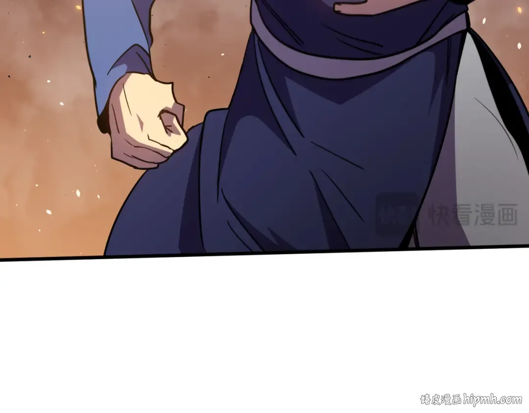 第271话 还想跑？ 第104页