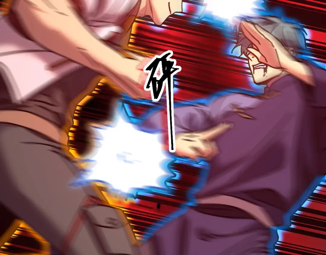 第271话 还想跑？ 第117页