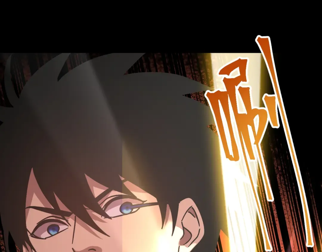 第271话 还想跑？ 第125页