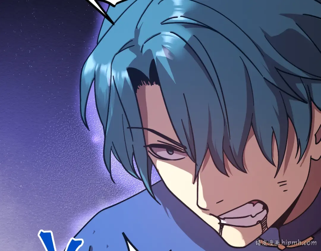 第271话 还想跑？ 第128页