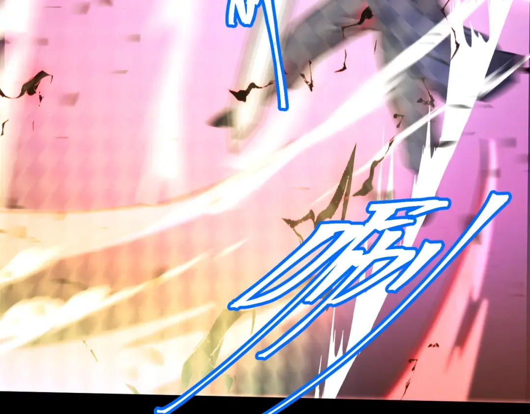 第271话 还想跑？ 第132页