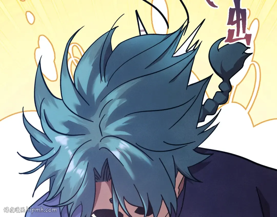 第271话 还想跑？ 第176页