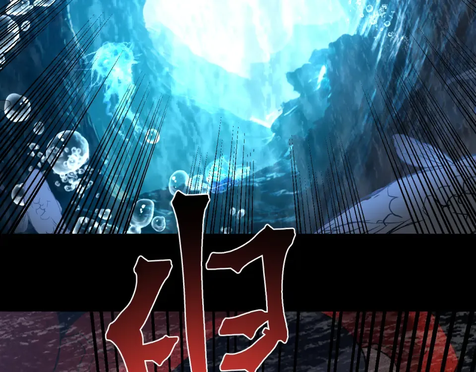 第273章 大聪明 第90页
