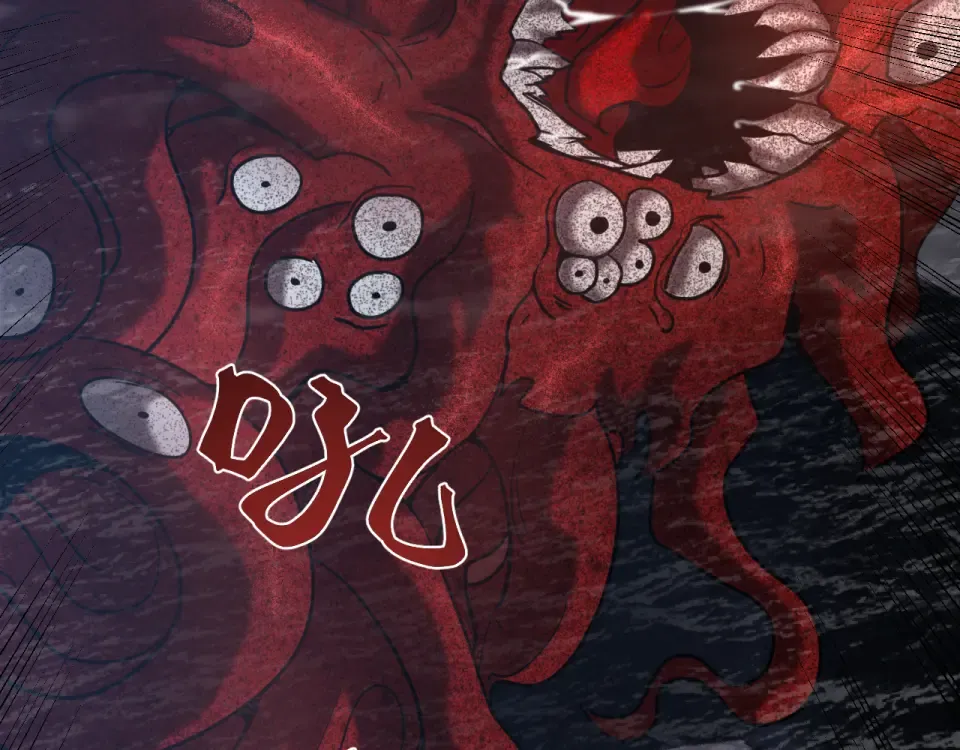 第273章 大聪明 第94页