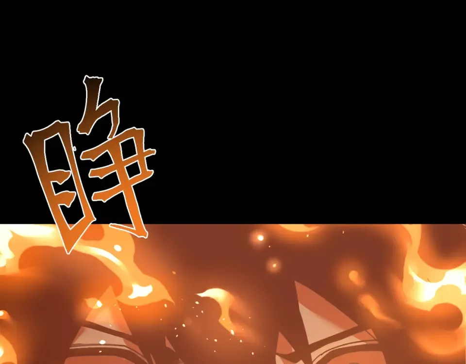第273章 大聪明 第98页