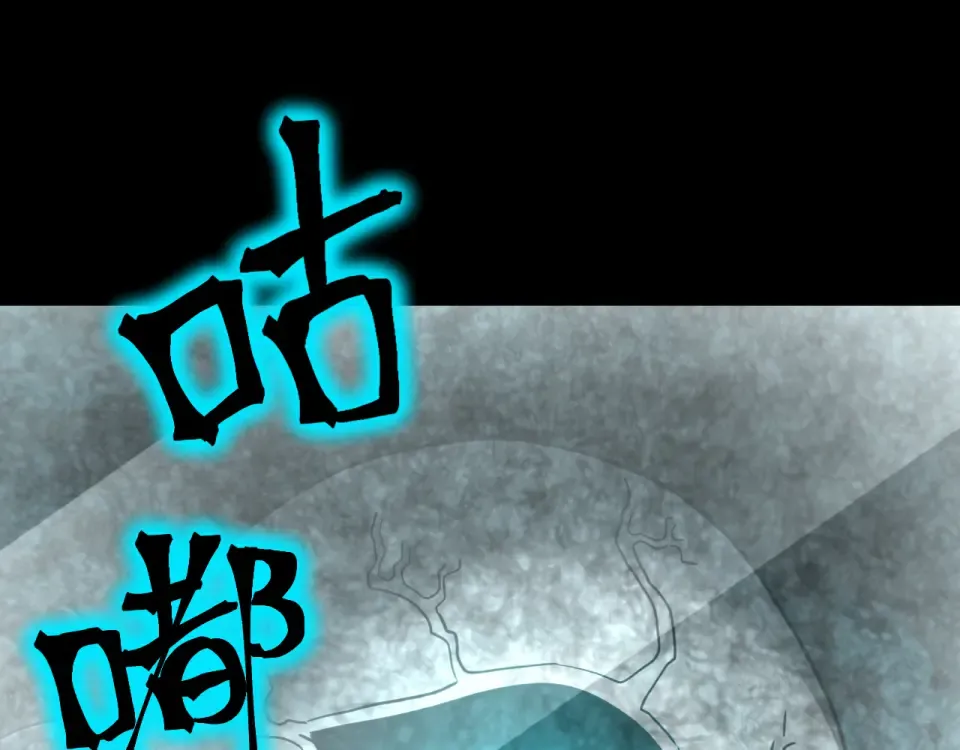 第273章 大聪明 第115页