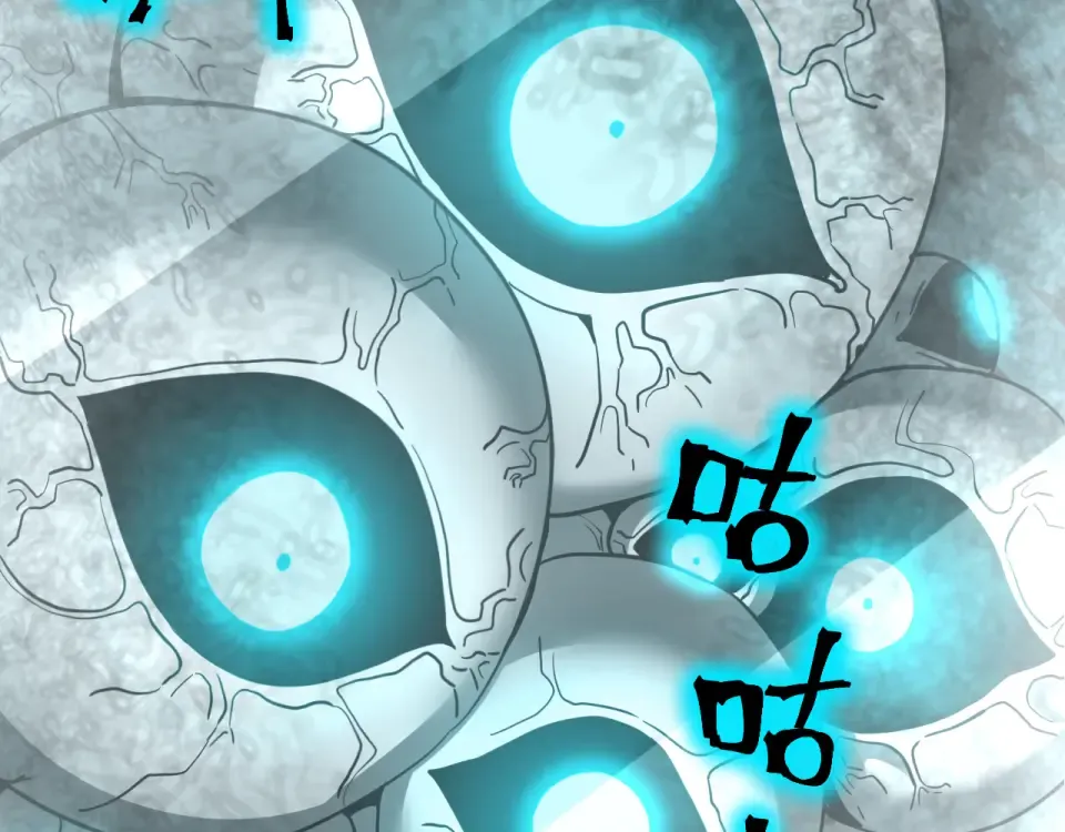 第273章 大聪明 第116页