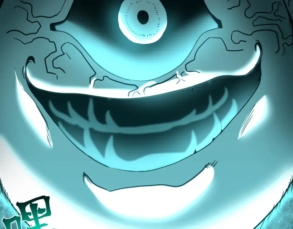第273章 大聪明 第134页