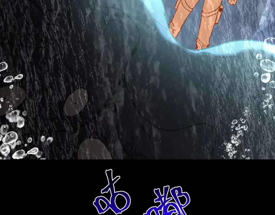 第273章 大聪明 第139页