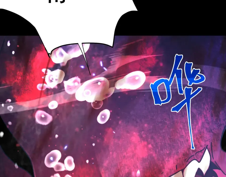 第274话 其他文明 第10页