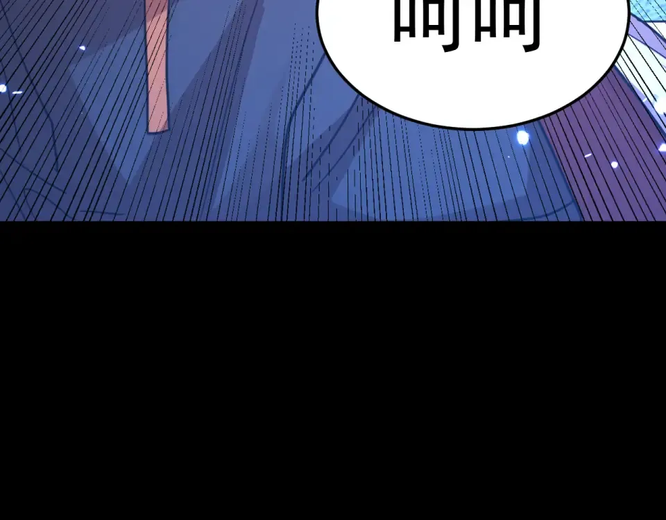 第274话 其他文明 第21页