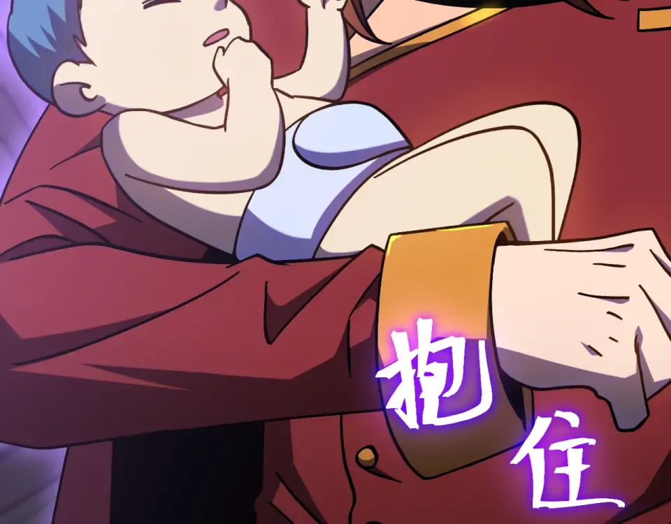 第274话 其他文明 第131页