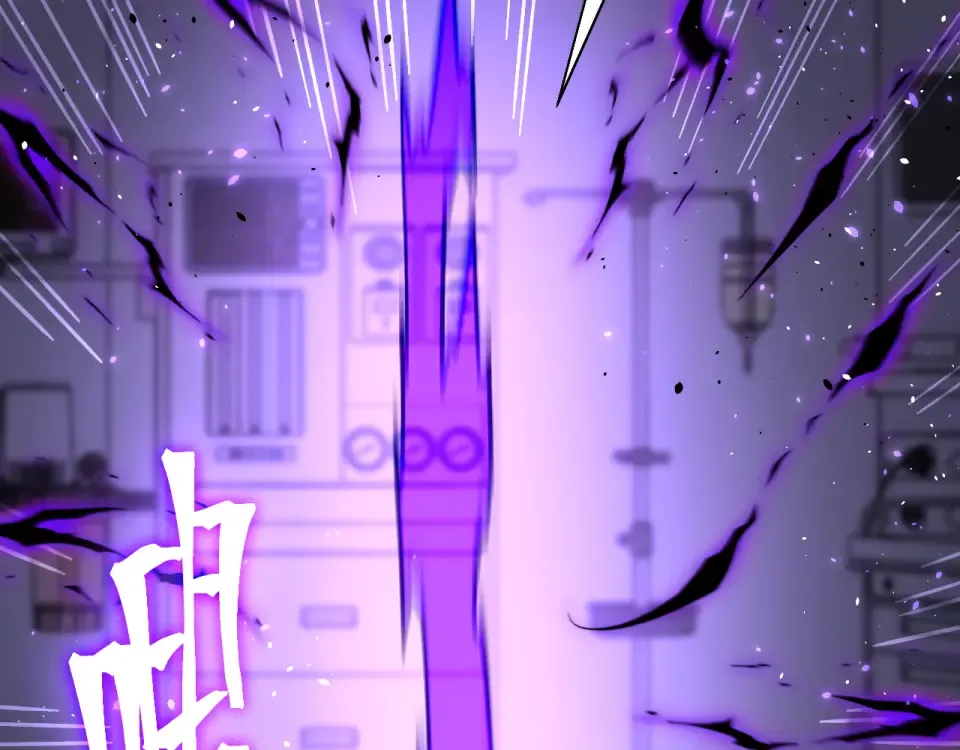 第274话 其他文明 第133页