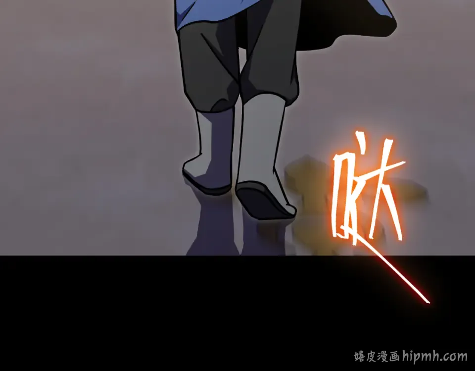 第274话 其他文明 第144页