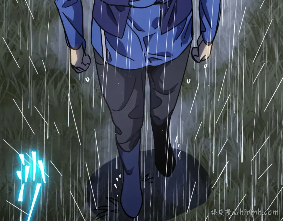 第275话 仙武 第72页