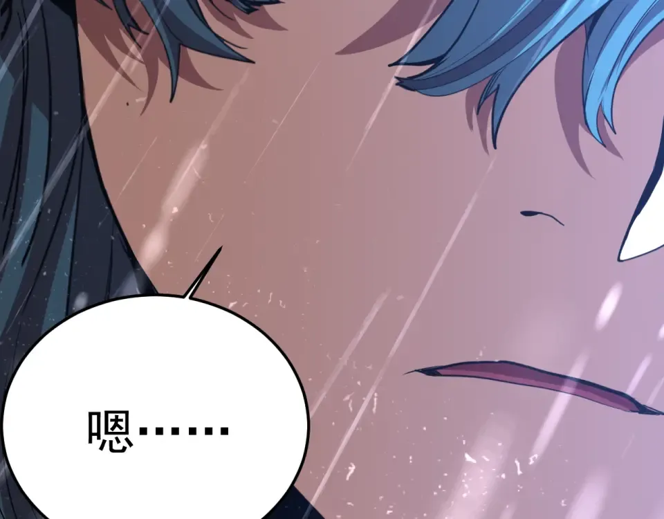 第275话 仙武 第89页