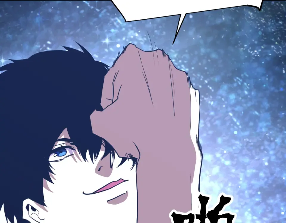 第275话 仙武 第129页