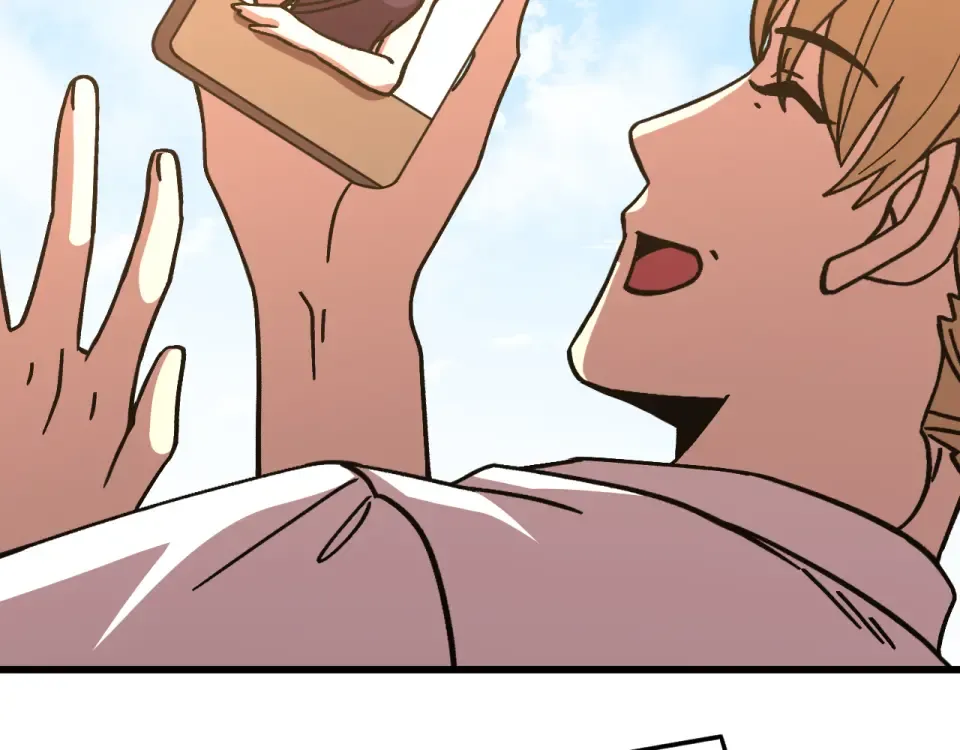 第276话 找到了 第9页