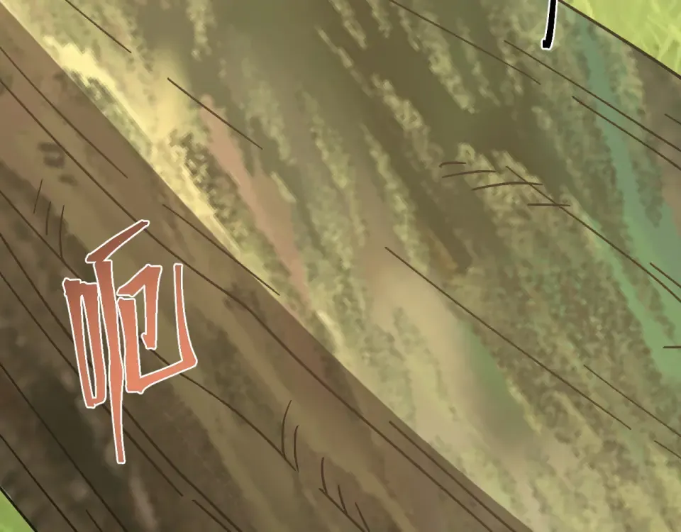 第276话 找到了 第14页
