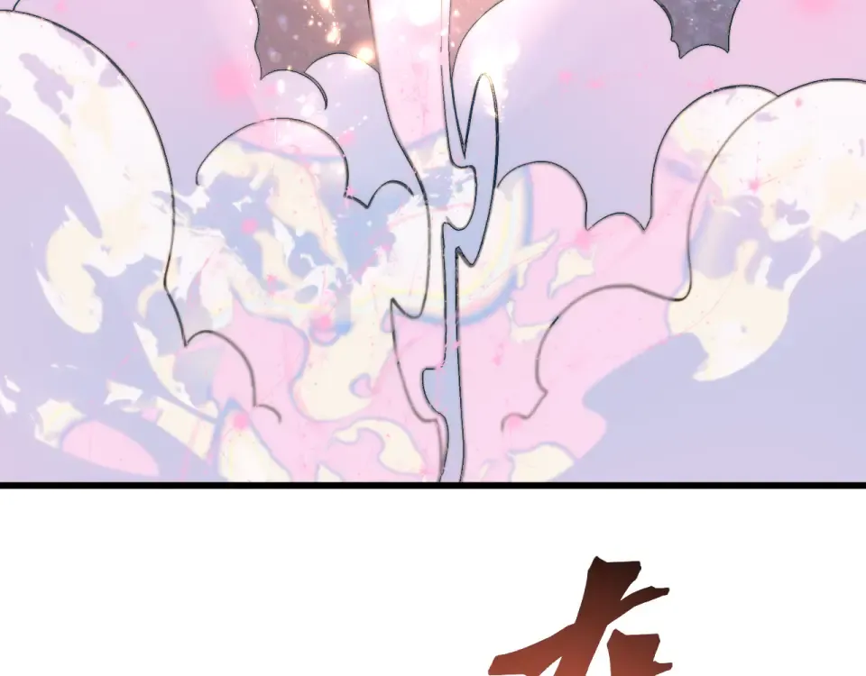 第276话 找到了 第28页